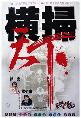 如果你也喜欢“看电影+逛城市”的双重体验，《院线上新》精心挑选的这7家影院，值得你去它们所在的城市，Citywalk一下。