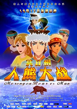 乔治·克鲁尼与妻子十指紧扣恩爱有加 ，阿迈勒产后胸围暴涨更添 哈维·韦恩斯坦事件越演越烈 阿弗莱克深感愤怒 2017-10-11 近日，哈维·韦恩斯坦性侵事件震惊了整个好莱坞！