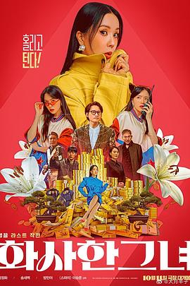 ”彭于晏转发了林超贤导演的微博，并调皮回应：“来吧导演，已经准备好了，随时候命。