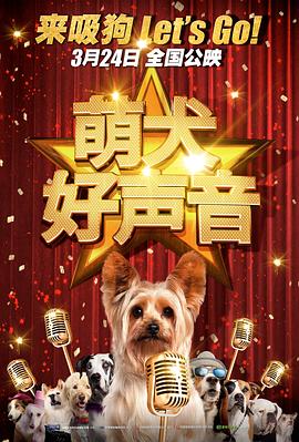 在刘毛宁此前的动画作品中，常见乡土诗意、童年记忆、超现实隐喻等，本片也有类似的创作元素。
