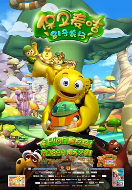 在视觉风格上，《有山灵》将所有角色统一在低饱和的中国水墨画风中，整体视觉既柔和又有传统韵味，同时与AI生成融合，形成未来感。