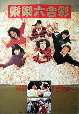 这部电影对于“哆啦A梦”系列意义重大，是“哆啦A梦”连载50年的纪念作品。
