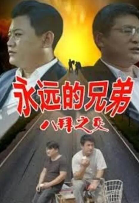 近日《铁血战士》曝出 《铁血战士》大幕即刻拉开 新海报叫板四大战神 2018-10-08 由二十世纪福斯电影出品，《钢铁侠3》导演沙恩·布莱克执导的好莱坞科幻动作冒险大片《铁血战士》即将于10月26日正式登陆中国院线，有望时隔两个月再度开启好莱坞大片月。
