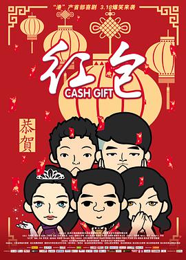 网飞《恐惧街2：1978》发布正式预告片 定档7.9 2021-07-06 7月6日，据外媒报道，网飞《恐惧街》三部曲中的第二部《恐惧街2：1978》发布正式预告片，小镇中的人们将为生存而战。