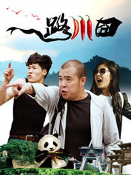 《赤狐书生》走势下滑，报收票房2935万，累计票房破亿。