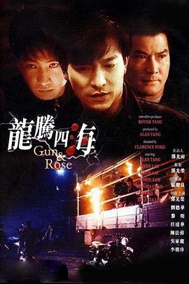 NBA赛场似明星“聚会” 比伯带老妈看球亲密合影 2014-05-12 美国当地时间5月11日，麻烦不断的小天王贾斯汀·比伯终于有一丝正面消息了。