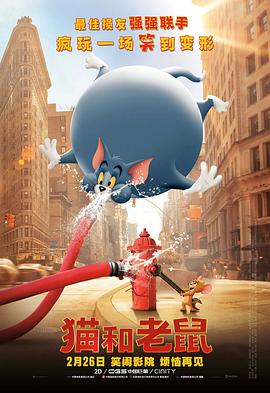 《长津湖》蝉联榜首 《沙丘》上映第二天成绩喜人 2021-10-24 10月23日，全国院线总票房1.94亿。