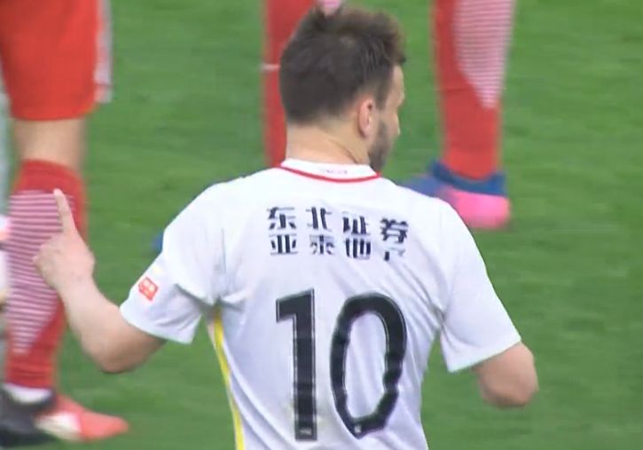 从特辑 《八月未央》曝蜜友特辑 钟楚曦谭松韵解读角色 2021-03-16 由李凯执导，改编自庆山（安妮宝贝）同名小说，钟楚曦、罗晋、谭松韵领衔主演的爱情电影《八月未央》将于4月16日全国上映。