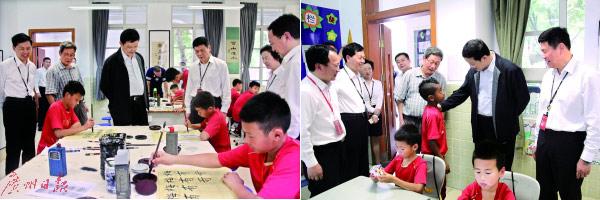 影片由约书亚·萨弗迪执导，“甜茶”提莫西·查拉梅、“小辣椒”格温妮斯·帕特洛等参演。