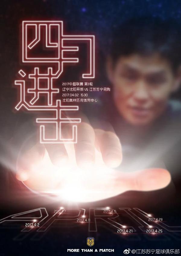 比起呈现血腥本身，如梦魇般的氛围营造和即将倾覆小镇的巨大沙暴一样，无处可逃、代入感极强。