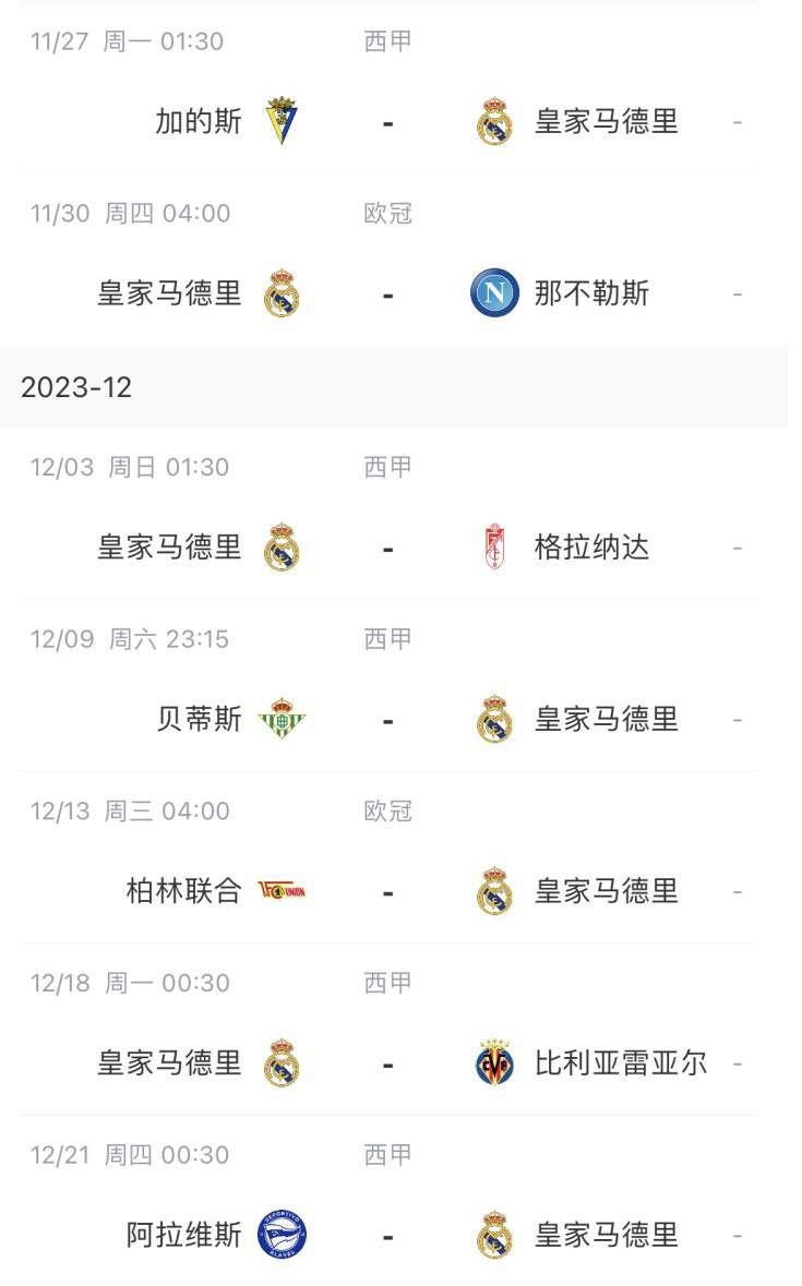 皮特亮相《杀手疾风号》首映礼 红毯现场大秀拳脚 2022-07-19 当地时间7月18日，电影《杀手疾风号》在巴黎举行首映礼，导演大卫·雷奇携布拉德·皮特、乔伊·金等主创出席。