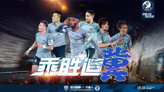 同时，通过设计“光影路线”，引导观众探访《疯狂的赛车》《快把我哥带走》《烈日灼心》等影片的取景地，实现电影场景与现实生活的交互映照。