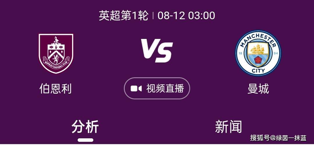 女主角凯特·布兰切特和鲁妮·玛拉纷纷出席。