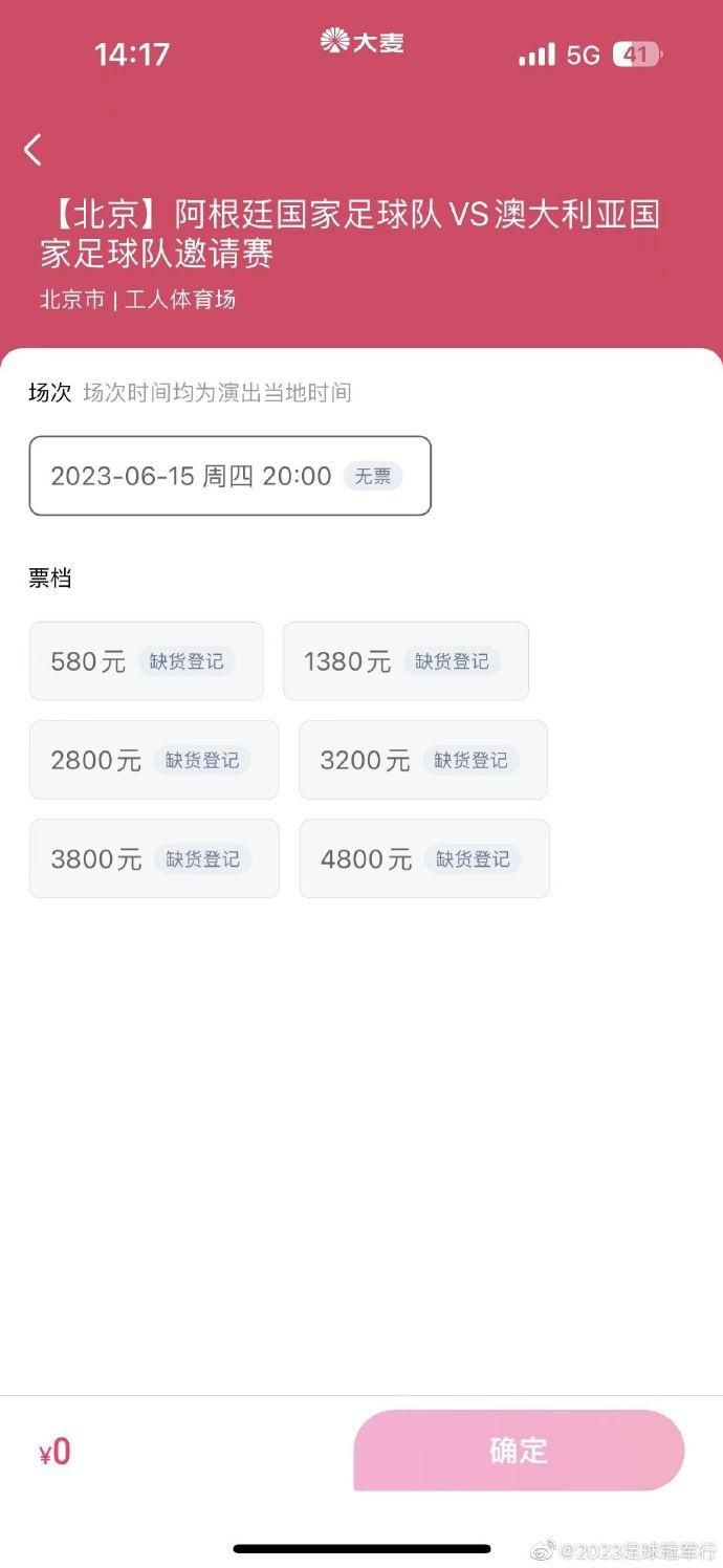 杰克发现莫拉雷原来是当地水利总工程师，正在为兴建水坝问题和当地农民争执。