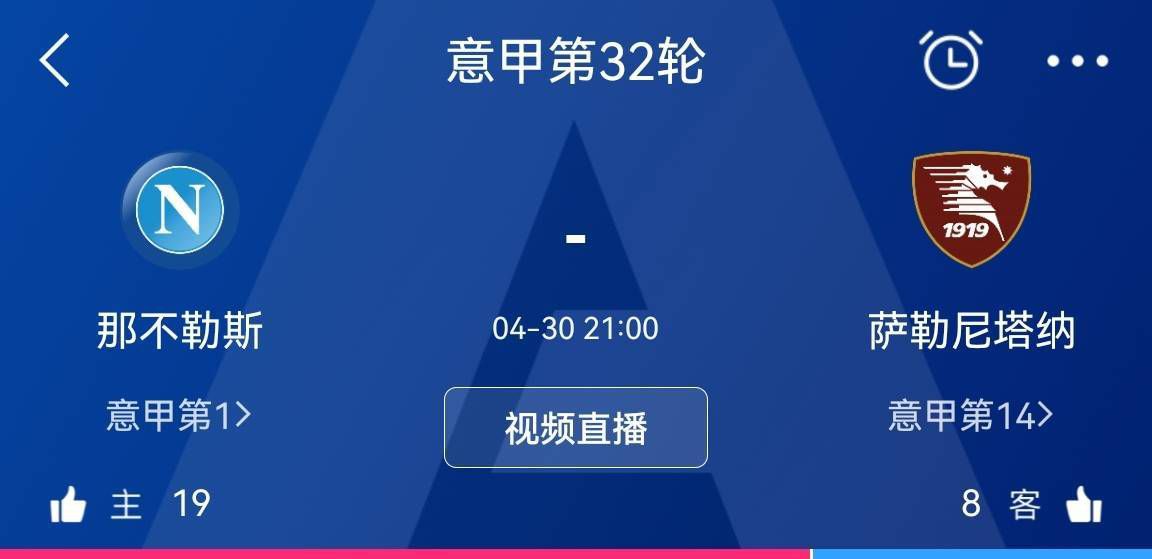 该片另一位女主角已经敲定90后人气模特西内玛利亚，首度共演的两 奈绪、玉森裕太出演！