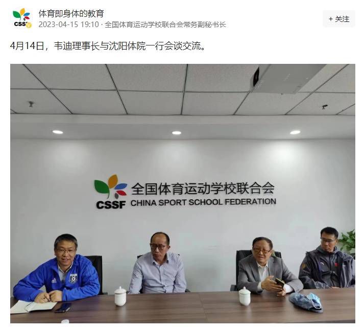 一个是偶像帅哥，一个是美女演员，两人来到电影频道录制《光影星播客》栏目，默契十足，过 李玟：很难再唱悲哀的歌 19岁时就有国际巨星梦 2013-08-15 歌手。