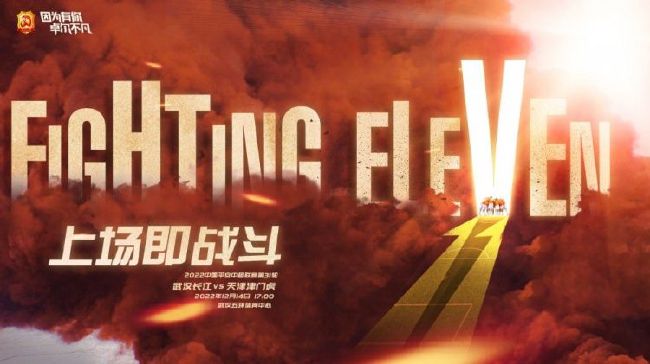 ”2025春节档电影片单发布会在京举行，六部定于乙巳蛇年大年初一上映的影片精彩亮相。