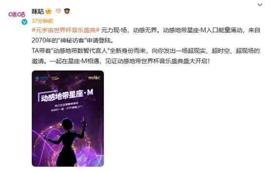 韩国组合BigBang前成员李胜利，此前因性犯罪等丑闻爆光，引发轩然大波。