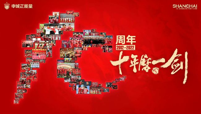 英方导演贾斯汀·查德维克及多位主创、嘉宾出席线上发布会，共同期待以品质之作搭建起东西方文化交流的通天塔，献礼中英建交 电影《暴风雨与仲夏夜》海外杀青，献礼中英建交50周年 2021-11-04 《翱翔雄心》定档11月13日 迎接中巴建交70周年 2020-10-22 2020年是充满考验的一年，也是中巴携手走过无数风雨的69周年，在两国文化交流日益紧密的当下，中国电影市场时隔45年终于又迎来了一部巴基斯坦潜心之作《翱翔雄心》。