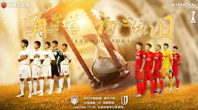 导演尼拉·马德哈·潘达出席发布会。