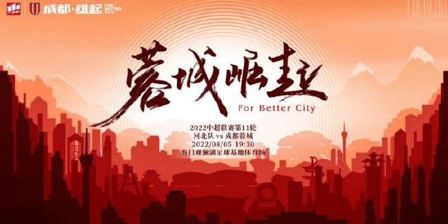 《星河入梦》《熊猫计划之部落奇遇记》《熊出没·年年有熊》紧随其后，热度持续攀升。