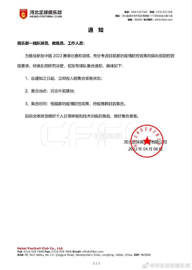 亲爱的媛媛，我们永远怀念你。
