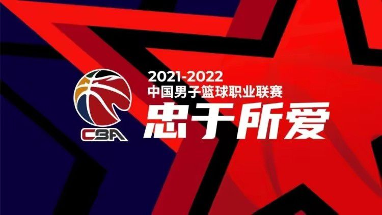 以小姐身份生活的具德每天都战战兢兢。