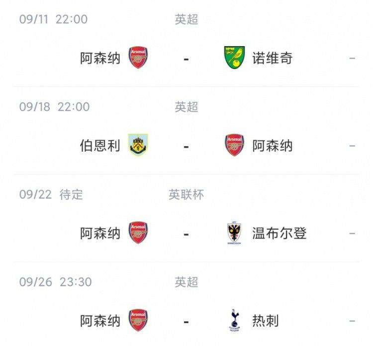现实生活中，确实存在着如电影中所描绘的那种将不同文化、不同时代元素杂糅在一起的奇葩景点，虽然有些已经荒废或被取缔，但它们真实地反映了特定时期的旅游现象。
