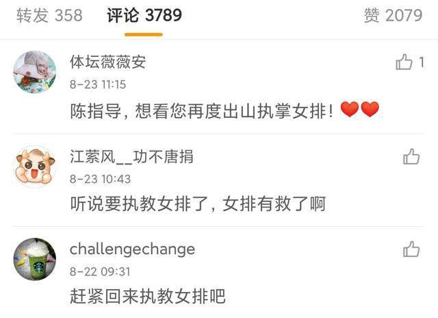 彭于晏说自己从小来自单亲家庭，是由外婆带大的，后来外婆还带著两个姐姐跟他 《激战》台北首映 彭于晏为角色“精疲力竭” 2013-07-12 彭于晏主演的《激战》昨晚在台北电影节首映，他随导演林超贤与同剧演员阿纬一同出席，他也坐在观众席看完全片。