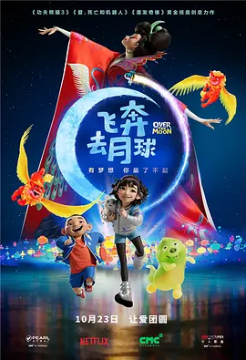 另一女主角艾丽·范宁则身着一袭淡紫色一字领曳地长裙惊艳 皮特新片首映夫妻秀恩爱 朱莉与筱原凉子争斗艳 2013-07-30 东京，7月29日晚，电影《僵尸世界大战》（World War Z) 举行日本首映礼，布拉德·皮特与安吉丽娜·朱莉一起恩爱走红地毯，现场二人全程微笑挥手，与粉丝亲密互动。