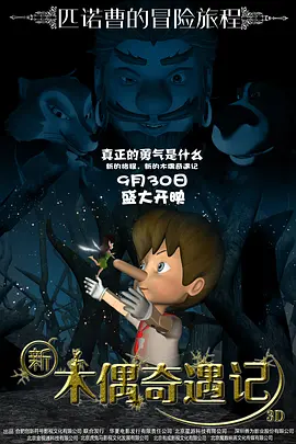 章子怡狂吃不顾形象 与汪峰恋情甜蜜心宽体胖 2014-01-08 最近，章子怡和汪峰这对热恋情侣可算消停了很多，媒体再也不必像每天写日记一般记录着二人生活的生活动态。