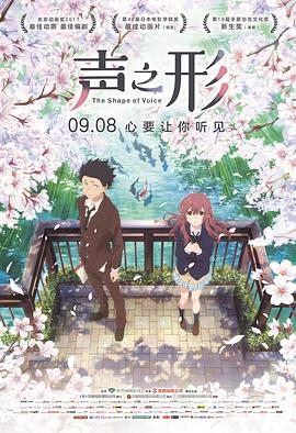 “水果姐”与“精灵王子”深夜拥抱 2016-11-18 日前，“精灵王子”奥兰多·布鲁姆的新片在上海热拍，然而再远的距离也挡不住有情人相会。