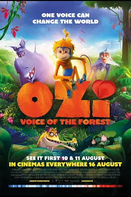 剧集《夜魔侠：重生2》定档2026.3.42025-10-21 更多 一周星闻榜 1法鲨归来！