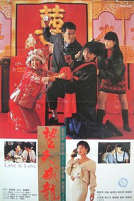 索菲亚·科波拉新片曝海报 讲述猫王前妻生平故事 2023-06-21 日前，索菲亚·科波拉导演的新片《普瑞希拉》发布全新海报。