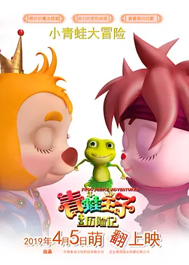 《盗贼同盟》庆祝活动 金海淑、金秀贤热情互动 2012-08-20 出演电影《盗贼同盟》（导演崔东勋）的金海淑（57岁）和金秀贤（24岁）于18日在江南MegaBox内举行了突破1000万观众的承诺兑现特别活动。
