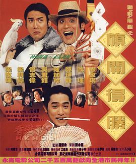奥妹主演《永恒》曝预告2025-07-30 2025巴黎时装周：奥妹、啪姐、亨特·莎弗等亮相2025-07-08 啪姐性感登封！
