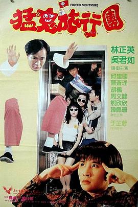 MV演绎不原谅母女情 近日，电影《阳光女子合唱团》主题曲《再见的时候》MV于4月3日正式发布。