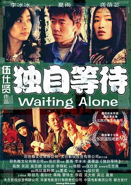 日前，剧中饰演警探的大卫·哈伯透露了一些新消息，他表示第五季将于2023年6月开拍，拍摄时间持续6到7个月，保守估计第五季将于2024年年底或 上一页12345.《使女的故事》最终季杀青！