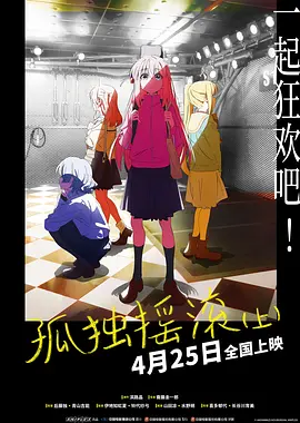 凯特·布兰切特出席电影《塔尔》澳大利亚放映活动 2022-11-16 近日，演员凯特·布兰切特出席电影《塔尔》在澳大利亚举行的特别放映活动，一袭红衣显得十分的干练洒脱。