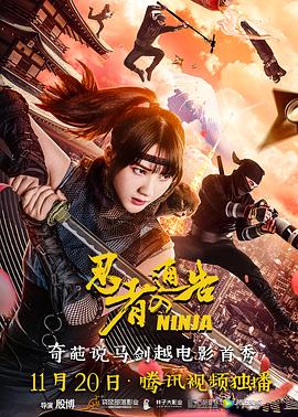 詹妮弗·劳伦斯穿露背美裙艳压群芳，伊丽莎白·班克斯明艳黄裙 《饥饿游戏3》最新剧照 詹妮弗·劳伦斯走入战争 2014-09-18 作为备受瞩目的影片，即将上映的《饥饿游戏3：嘲笑鸟（上）》正在有条不紊地开展着自己的宣传步伐。