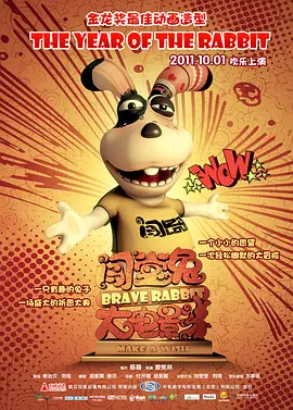 《侏罗纪世界4》曝剧照 寡姐、乔贝贝草丛中求生 2024-08-30 ”斯嘉丽·约翰逊和“乔贝贝”乔纳森·贝利以新造型亮相，二人躲藏在茂密的荒草丛中，观察着还未亮相的恐龙。