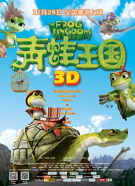 2月3日，Disney+漫威剧集《猎鹰与冬兵》、《旺达·幻视》、《洛基》发布首个超级碗预告，虽然只有短短的30秒，但是信息量巨大，每一帧都值得暂停研究。