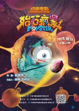 违者将追究其相关法律责任 标签： 宛如阿修罗是枝裕和苍井优 ： 相关新闻 《宛如阿修罗》曝剧照！