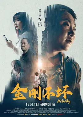 这其实是因为网络观影具有相对的滞后性，口碑对院 M电影观察室 | 身临其境最能激发观众观影决策 2018-09-28 上期我们分享了《火星救援》的宣传案例，本周我们再来看一个不同的案例，那就是经典电影《泰坦尼克号》。