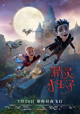 ”在他看来，刚刚入行的时候，自己确实有很多东西不专业，每次被质疑之后他都会认真反思那里做得不好，如何调整和提高，以求下次做得更好。