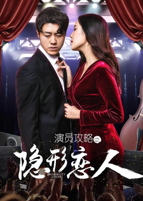 爸爸》导演涅提·蒂瓦里作品《最初的梦想》将于1月3日、1月5日、1月6日点映，1月7日全国上映。