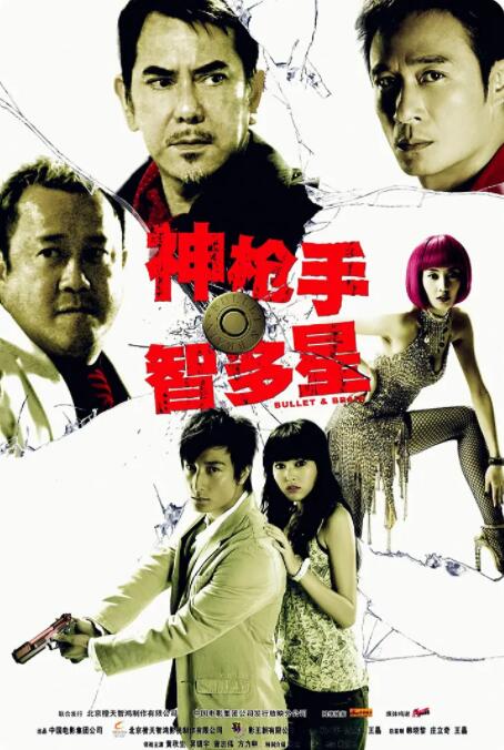 同样在4月4日，肖央主演的剧情片《阳光照耀青春里》和美国奇幻动作片《我的世界大电影》，还有日本动画改编的剧场版《机动战士高达：跨时之战》也将一同登陆院线，让大家在欣赏剧情的同时，也能对青春平添一丝回味和感慨。