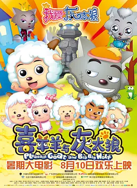 《光》曝兄弟同行预告 真实故事改编传递真挚情感 2020-10-29 根据真实故事改编的温情暖心电影《光》，由导演郭修篆执导，庄仲维、郭顺源、陈子颖主演，将于11月6日治愈上映。