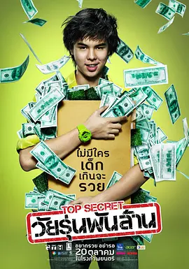 2025-09-28 近日，《哈利·波特》影版“赫敏”艾玛·沃特森谈及J·K·罗琳决裂，并表示很愿意与罗琳展开对话。