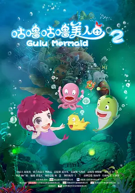 第16届北京国际电影节闭幕！